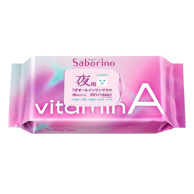 サボリーノ 30枚入 サボリーノ Saborino スタイリングライフ