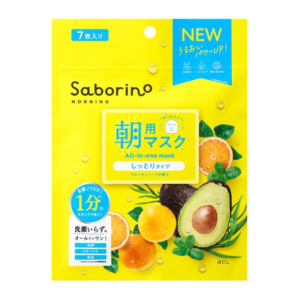 サボリーノ 目ざまシート N 7枚 サボリーノ Saborino スタイリングライフ・ホールディングス(7枚)