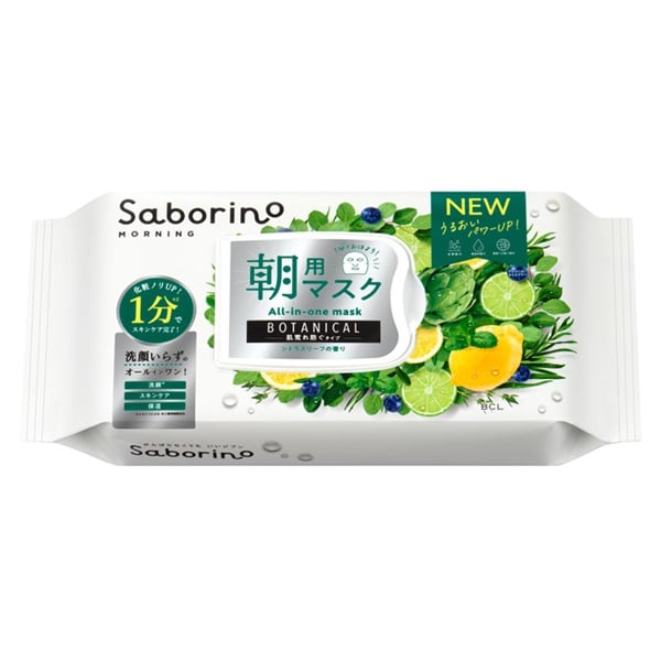 サボリーノ お疲れさマスク N 30枚 サボリーノ Saborino スタイリング