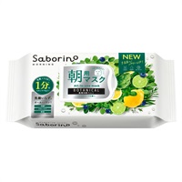 サボリーノ 目ざまシート ボタニカルタイプ N 30枚 サボリーノ Saborino スタイリングライフ・ホールディングス(30枚)