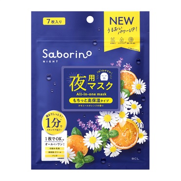 サボリーノ お疲れさマスク N 7枚 サボリーノ Saborino スタイリング
