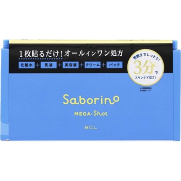さゆり♡ 薬用クリアネオ30ｇ5本セット サボリーノ メガショット 夜用白玉美容マスク 32枚 BCL | イオン