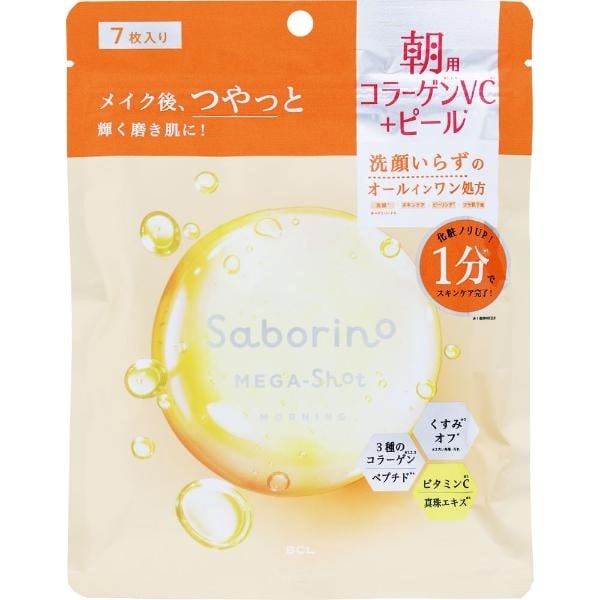 サボリーノ メガショット 朝用ツヤピールマスク CC 7枚入り