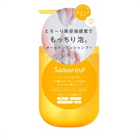 サボリーノ オールインワン美容液シャンプー 390ml Saborino BCLカンパニー(CS)