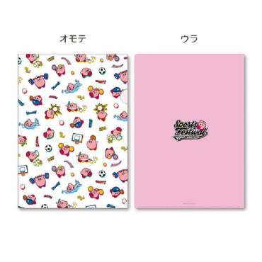 イオン限定 カービィ TRY!KIRBY! SPORTS FESTIVAL クリアファイル