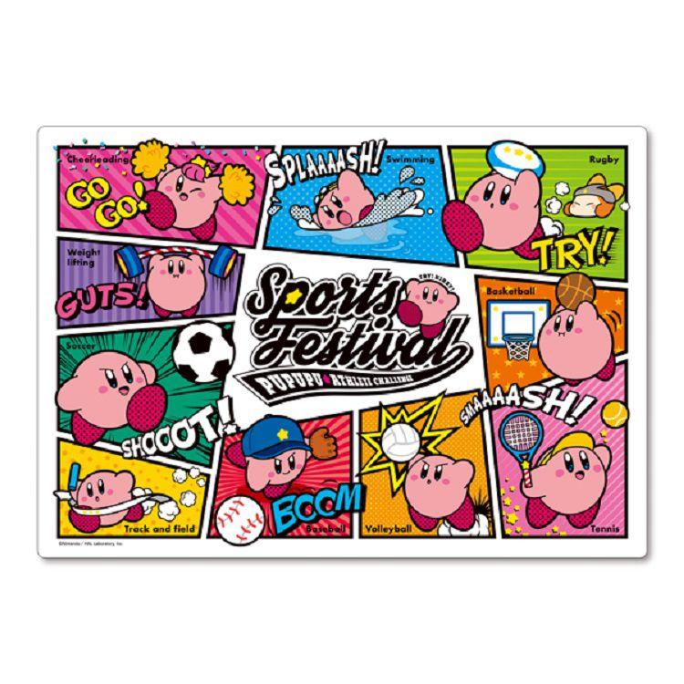 イオン限定 カービィ TRY!KIRBY! SPORTS FESTIVAL 下じき お一人
