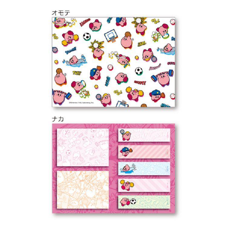 イオン限定 カービィ TRY!KIRBY! SPORTS FESTIVAL インデックスふせん