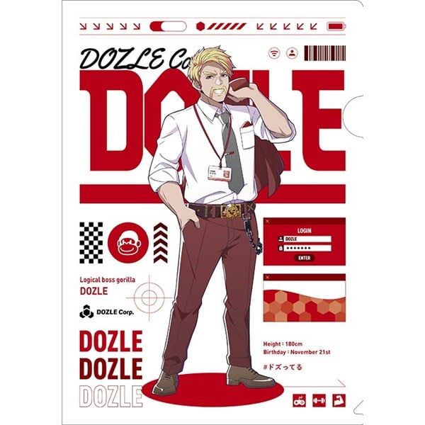 予約 2025年11月中旬以降お届け予定 クリアファイル2枚セット A