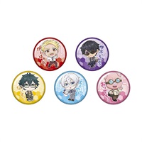 予約 2025年11月中旬以降お届け予定 缶バッジBセット