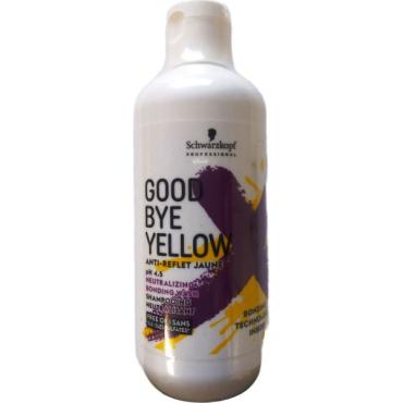 シャンプー kkk Pro Staff CCウォーターゴールド シャンプー S200