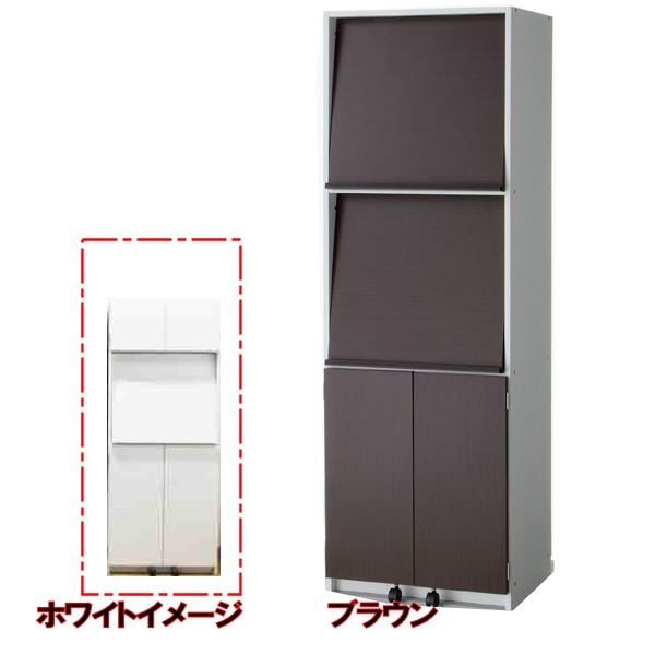 タワー型パソコンラック | イオンスタイルオンライン 衣料品・暮らしの