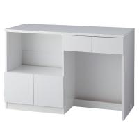 対面式キッチンカウンター 幅120cm | イオンスタイルオンライン 衣料品