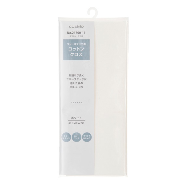 フリーステッチコットンクロス | イオンスタイルオンライン 衣料品