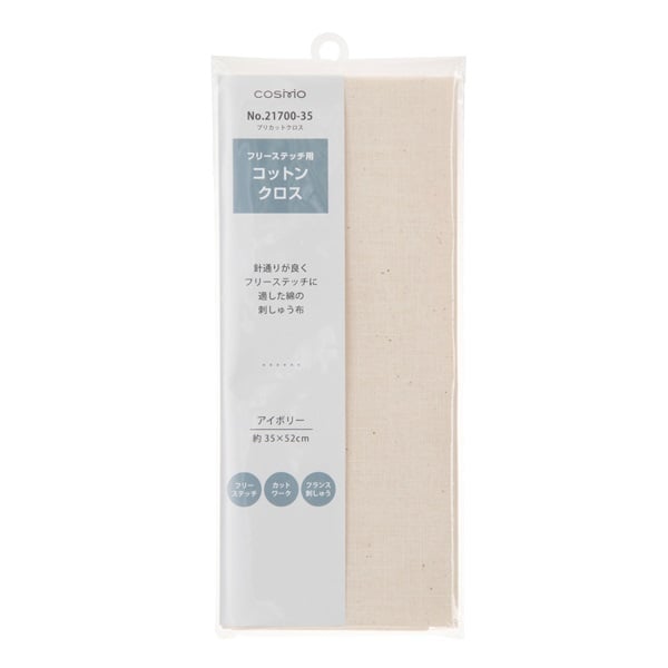 フリーステッチコットンクロス | イオンスタイルオンライン 衣料品