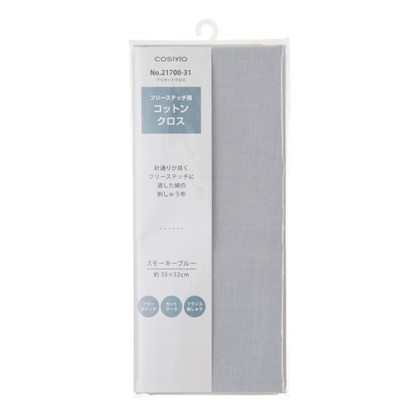 フリーステッチコットンクロス | イオンスタイルオンライン 衣料品