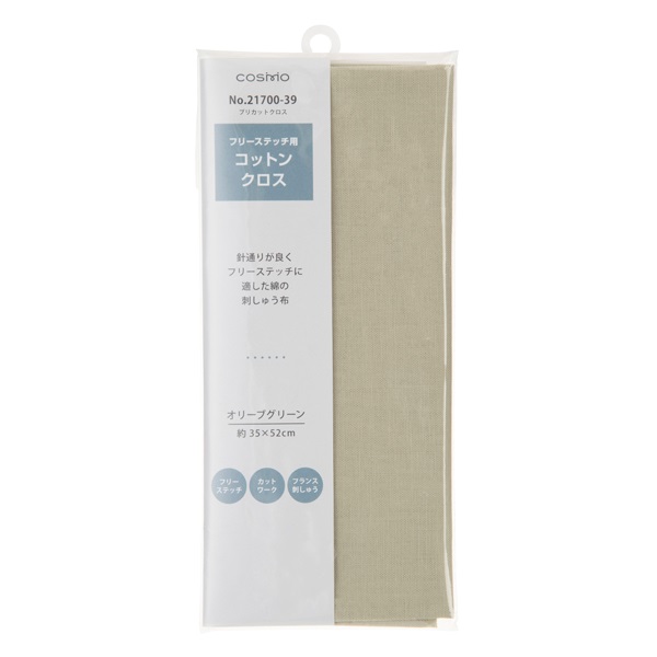 フリーステッチコットンクロス | イオンスタイルオンライン 衣料品