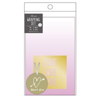 シックラッピングセットM パープル(ATW‐109)