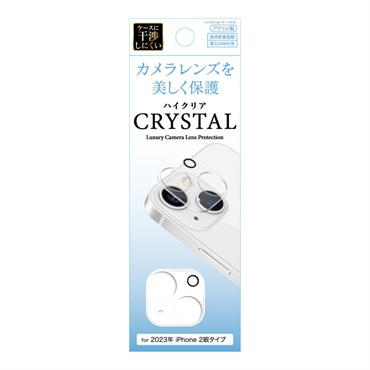 iPhone15/15Plusカメラ全体保護アクリルフィルムクリア　A23L-CCL　FSC