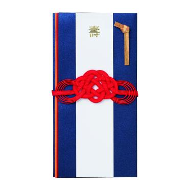 ご祝儀袋 お祝い 封用 金封 結婚式 結婚 結婚祝い 出産祝い 男性 メンズ 男性用