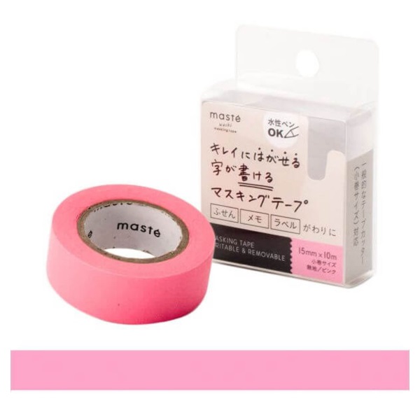 マスキングテープおまとめ5点 マスキングテープ（全5種） | U-PLAN ネットショップ