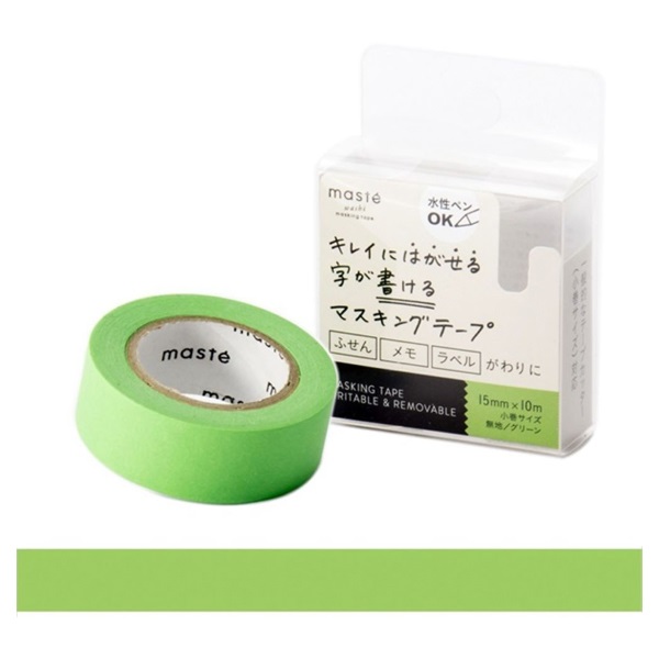 水性ペンで書けるマスキングテープ/小巻/マステ | イオン