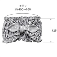 現代百貨　シャワードット　ネッククーラー(グレー)