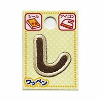あいうえおワッペン ラテ(し)