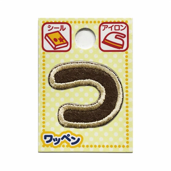 あいうえおワッペン ラテ(つ 大)