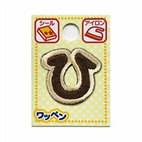あいうえおワッペン ラテ(ひ)