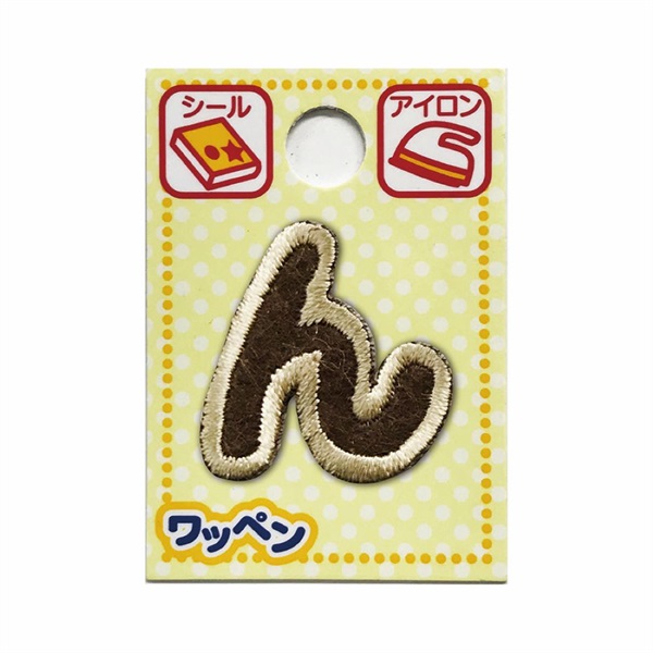 あいうえおワッペン ラテ(ん)