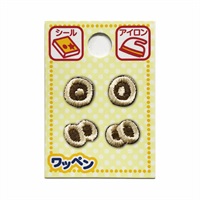 あいうえおワッペン ラテ(濁点)