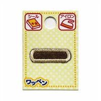 あいうえおワッペン ラテ(ー)