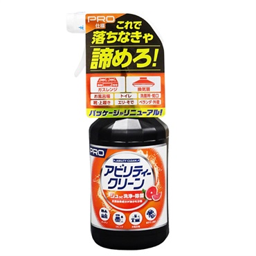 Tipo's アビリティークリーン 本体 500ml アビリティークリーン 友和