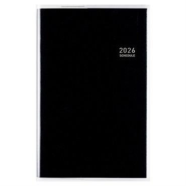 【匿名配送】Perfume　カレンダー　スケジュール帳　9点　まとめ売り 匿名配送☆谷内六郎 カレンダー2023の通販 by Tanzanite｜ラクマ