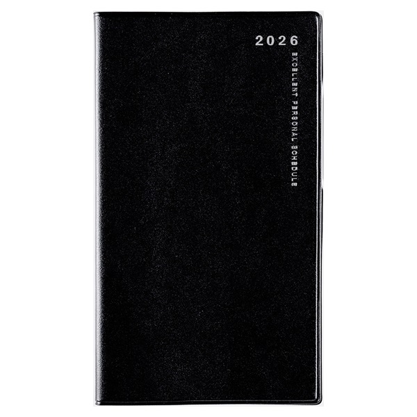 【廃盤】NOVEMBER RAIN-THE FIRST 新品未使用 送料無料 2026年1月始まり】 リベルデュオ1 手帳 マンスリーブロック 日曜始まり