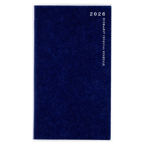 2026年1月始まり】 リベルデュオ7 手帳 マンスリーブロック 日曜始まり