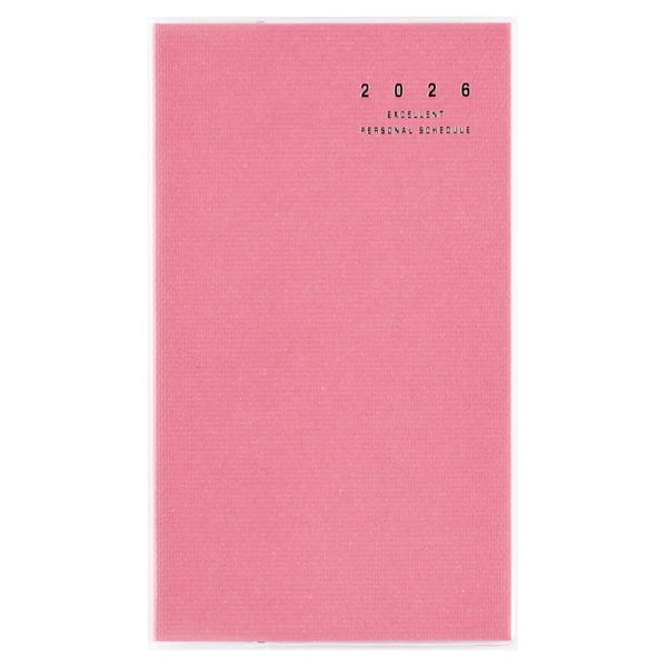 2026年1月始まり】 リベルインデックス2 手帳 マンスリーブロック 日曜