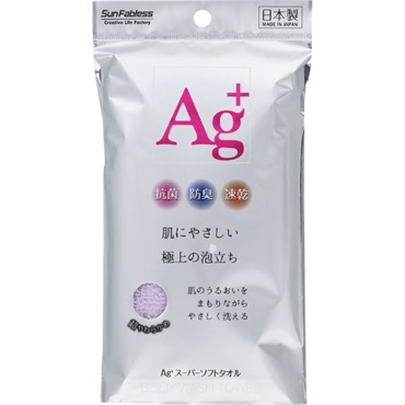 サンファブレス AGスーパーソフトタオル 1枚入