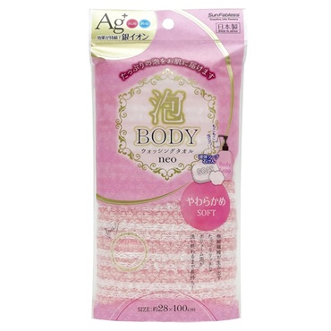 泡ボディウォッシングタオル neo サンファブレス | イオンスタイル