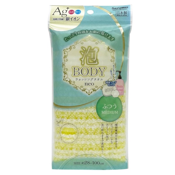 泡ボディウォッシングタオル neo サンファブレス | イオンスタイル