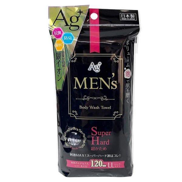 Agメンズボディウォッシュタオル 超かため ブラック サンファブレス