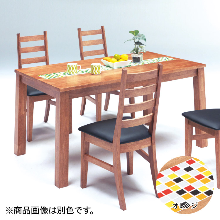 80テーブル Nテスタ オレンジ | イオンスタイルオンライン 衣料品 