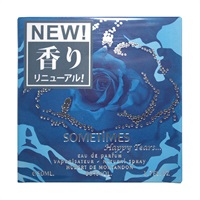 アロマコンセプト サムタイムハッピーティアーズ 50ml アロマ