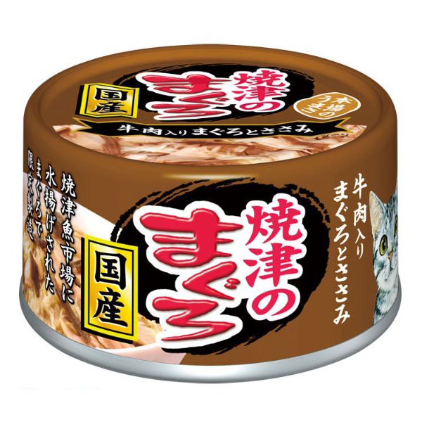 アイシア　焼津のまぐろと塩麹国産シラス入りまぐろとささみ24×5ケース=120缶 Amazon.co.jp: 焼津のまぐろ シラス入りまぐろとささみ 70g×24缶