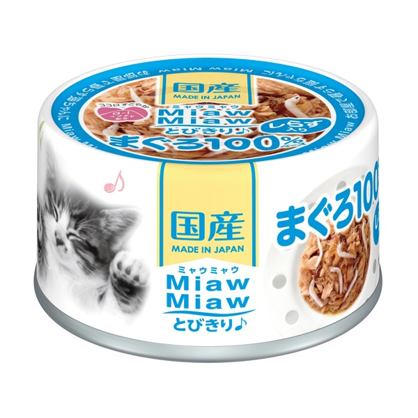 MiawMiaw とびきり♪ しらす入りまぐろ 60g ミャウミャウ アイシア(60g)
