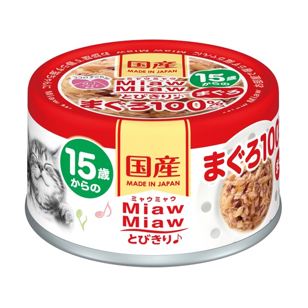 MiawMiaw とびきり♪ 15歳からのまぐろ 60g ミャウミャウ アイシア(60g)