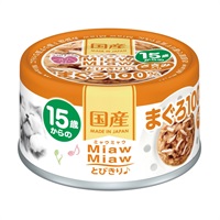 MiawMiaw とびきり♪ 15歳からのささみ入りまぐろ 60g ミャウミャウ アイシア(60g)