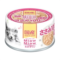 MiawMiaw とびきり♪ ささみ 60g ミャウミャウ アイシア(60g)