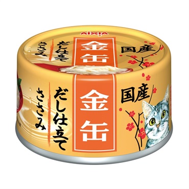 金缶 だし仕立て ささみ 70g アイシア | イオンスタイルオンライン