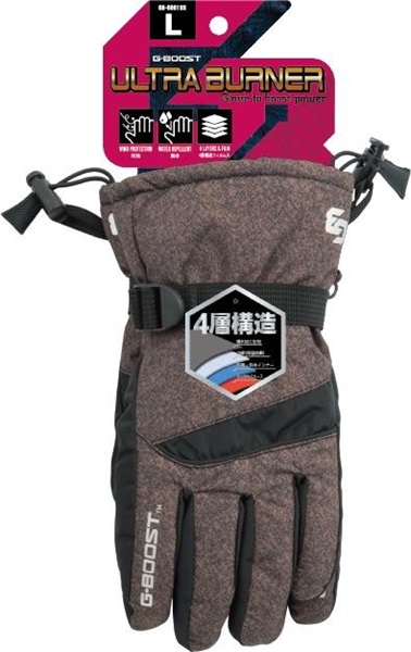 ユニワールド　G-BOOST　ウルトラバーナー　ブロンズシャイン(L)